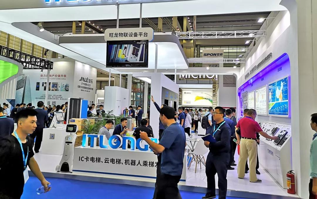 最強(qiáng)物聯(lián)核心 旺龍物聯(lián)設(shè)備平臺成2019深圳安博會亮點(diǎn)之一！