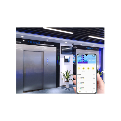 無接觸電梯 - 手機APP預約